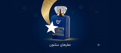 Promo Banner 1